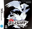 Pokemon Black / White Version