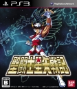 Saint Seiya: Sanctuary Battle