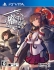 Boxart Missing