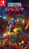 Boxart Missing