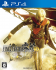 Boxart Missing