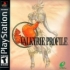Boxart Missing