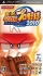 Boxart Missing