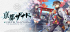 Boxart Missing