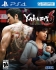 Boxart Missing