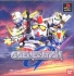 Boxart Missing