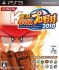 Boxart Missing