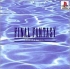 Boxart Missing