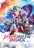 Boxart Missing