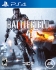 Boxart Missing