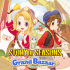 Boxart Missing