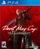 Boxart Missing