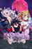 Boxart Missing
