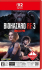 Boxart Missing