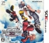Boxart Missing
