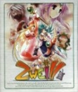 Zwei!!