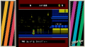 Added by Machina, 26th December 2023