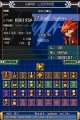 Added by Blacksaber, 22nd May 2009