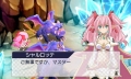 Added by Marth, 03rd January 2019