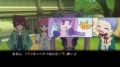 Added by Soriku, 09th November 2009
