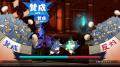 Added by Machina, 10th February 2023