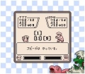 Added by NintendoMonopoly, 12th January 2009