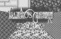 Added by pichu_pichu, 10th May 2008