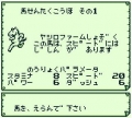 Image01