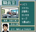 Added by NintendoMonopoly, 13th January 2009