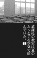 Image01