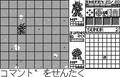 Added by pichu_pichu, 20th April 2008