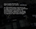 Added by hellobion2, 08th February 2024
