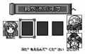 Added by pichu_pichu, 10th May 2008