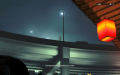 Added by hellobion2, 08th February 2024