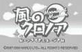 Added by pichu_pichu, 10th May 2008