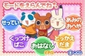 Added by pichu_pichu, 24th August 2008