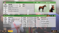 Added by hellobion2, 06th February 2024