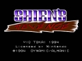 Added by NintendoMonopoly, 14th January 2009