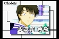 Added by pichu_pichu, 02nd September 2008