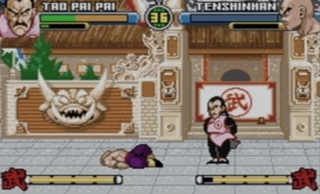 Dragonball Advanced Adventure For Game Boy Advance Screenshots