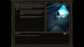Added by hellobion2, 11th March 2024