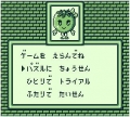 Added by pichu_pichu, 31st December 2008