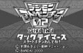 Added by pichu_pichu, 10th May 2008