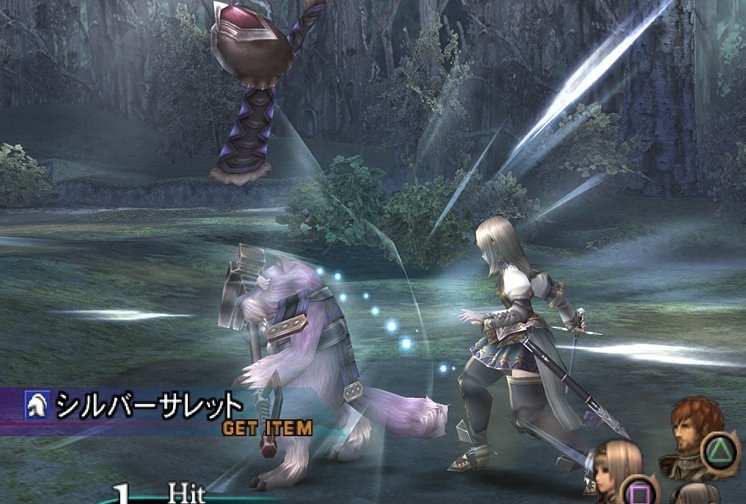 Valkyrie Profile 2: Silmeria for PlayStation 2 - Screenshots