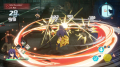 Added by Machina, 16th June 2025