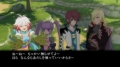 Added by Soriku, 09th November 2009