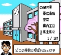 Added by NintendoMonopoly, 13th January 2009