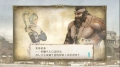 Added by theprof00, 12th November 2009