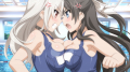 Added by hellobion2, 12th February 2024