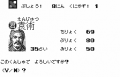 Image01